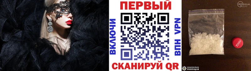 нарко площадка Telegram  как найти закладки  Ростов-на-Дону  Amphetamine Розовый 