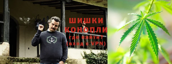 кокаин Протвино