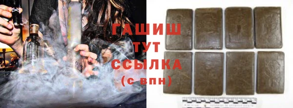 амфетамин Пролетарск
