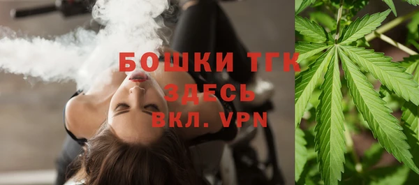 амфетамин Пролетарск