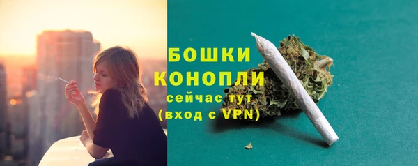 кокаин Протвино