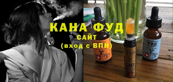 амфетамин Пролетарск