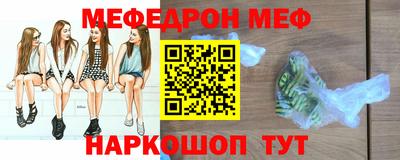 герыч Гусев