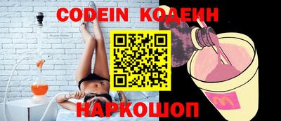 хмурый Балаково