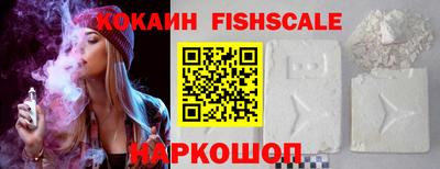 сатива Гусиноозёрск