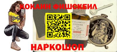 сатива Гусиноозёрск