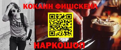сатива Гусиноозёрск