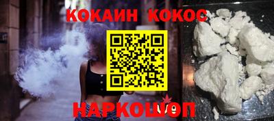 метамфетамин Ирбит