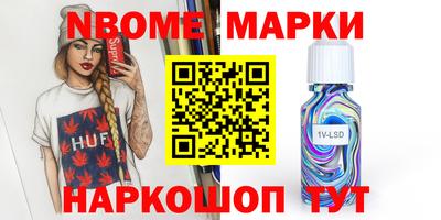 хмурый Балаково