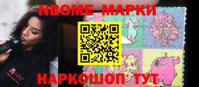 хмурый Балаково