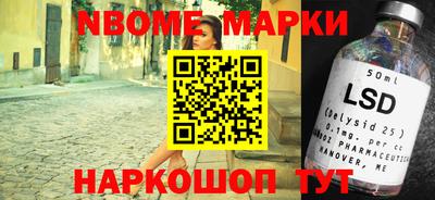 хмурый Балаково