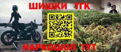 хмурый Балаково