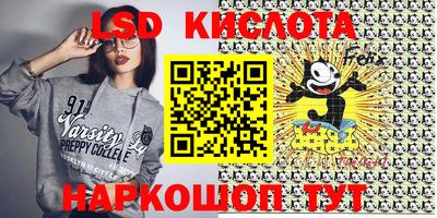 хмурый Балаково