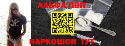 сатива Гусиноозёрск