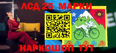 хмурый Балаково