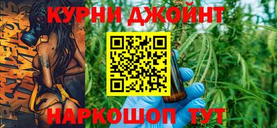 амфетамин Гусь-Хрустальный