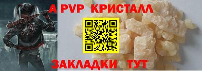 герыч Гусев
