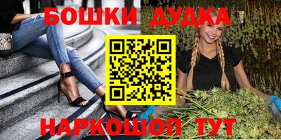 герыч Гусев