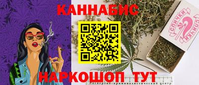 амфетамин Гусь-Хрустальный