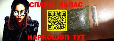 хмурый Балаково