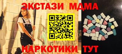 герыч Гусев
