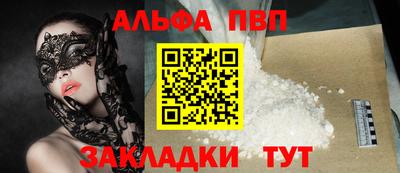 герыч Гусев