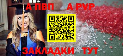 герыч Гусев