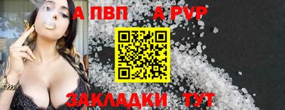 амфетамин Гусь-Хрустальный