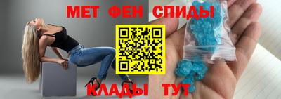 круглые Балашиха