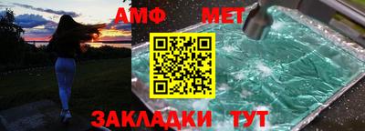 герыч Гусев