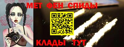 сатива Гусиноозёрск