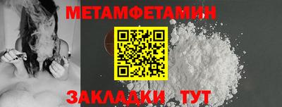 герыч Гусев