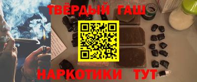 хмурый Балаково