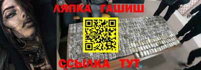 герыч Гусев