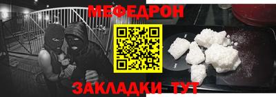 прущий лед Изобильный