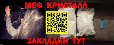 герыч Гусев