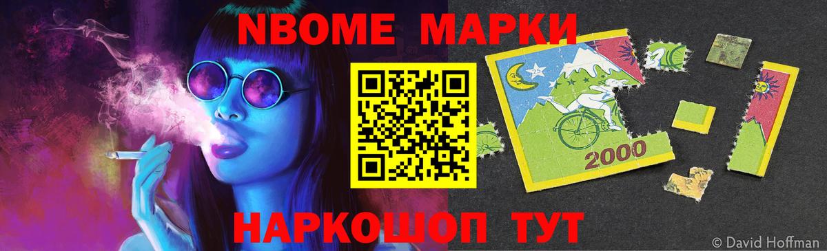 ЛСД экстази кислота  Ростов-на-Дону  Лсд 25 экстази  LSD-25 экстази ecstasy 