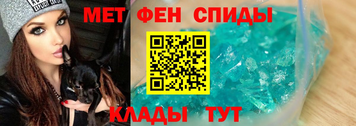 Марихуана Ростов-на-Дону