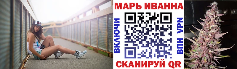 Шишки марихуана ГИДРОПОН Ростов-на-Дону